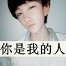 best slots to wager Ji Youyu tersenyum: Kepribadian Xiaotian lebih ramah